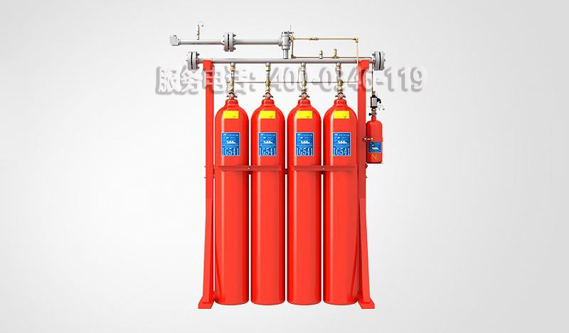 消防氣體滅火系統安裝
